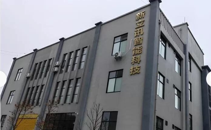 Linear regulated power supply: According to convention, linear regulated power supply can be divided into transformer type regulated power supply and switch type linear regulated power supply, two types