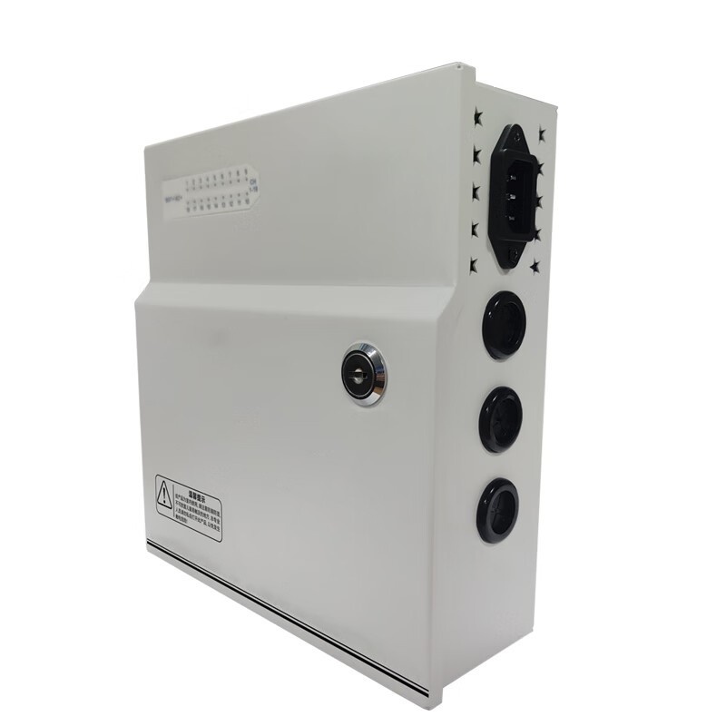 Centralized power supply